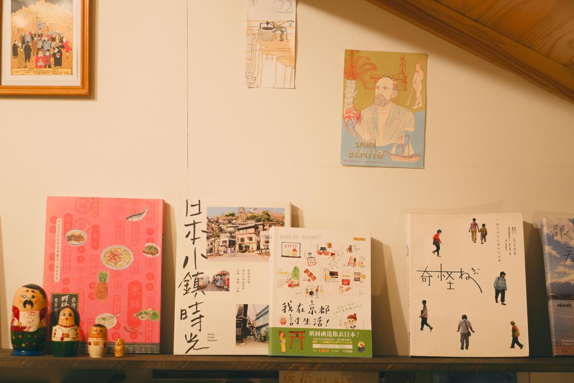 宿たぬきのねどこ Guesthouse Tanuki Tokoname Luaran gambar